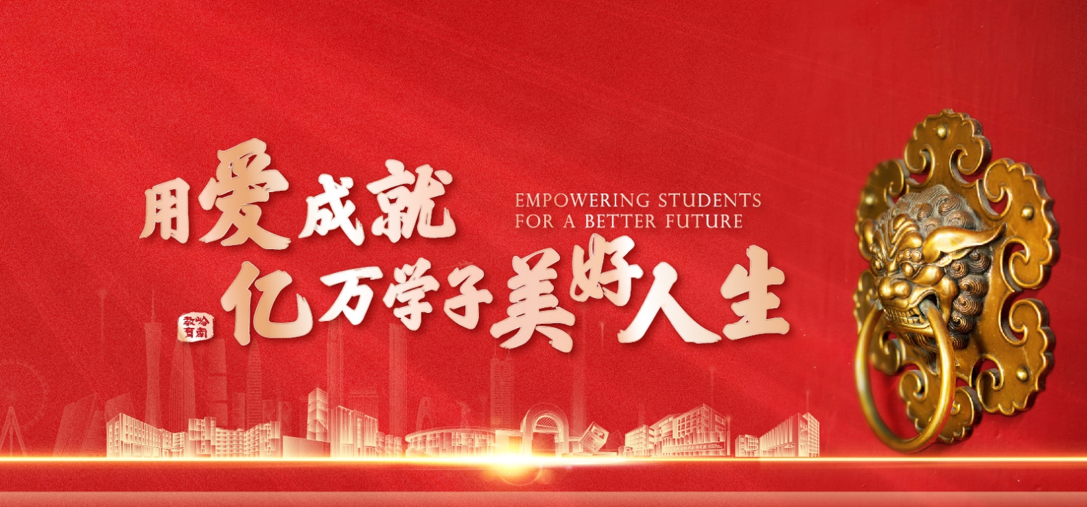 PG电子(中国)官方网站