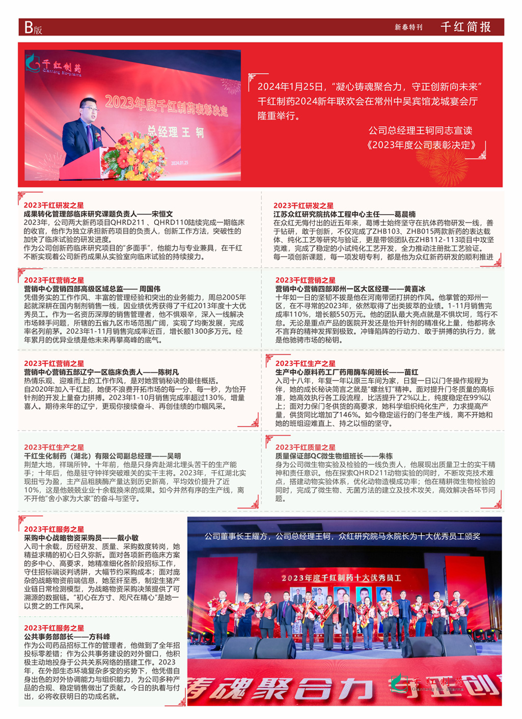 J9游戏·【中国】官方网站