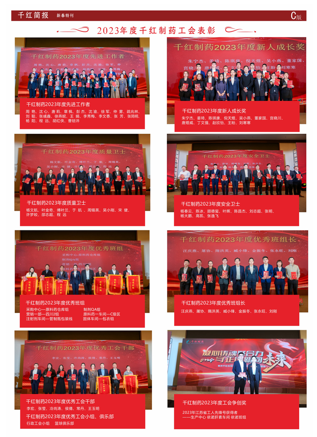 J9游戏·【中国】官方网站