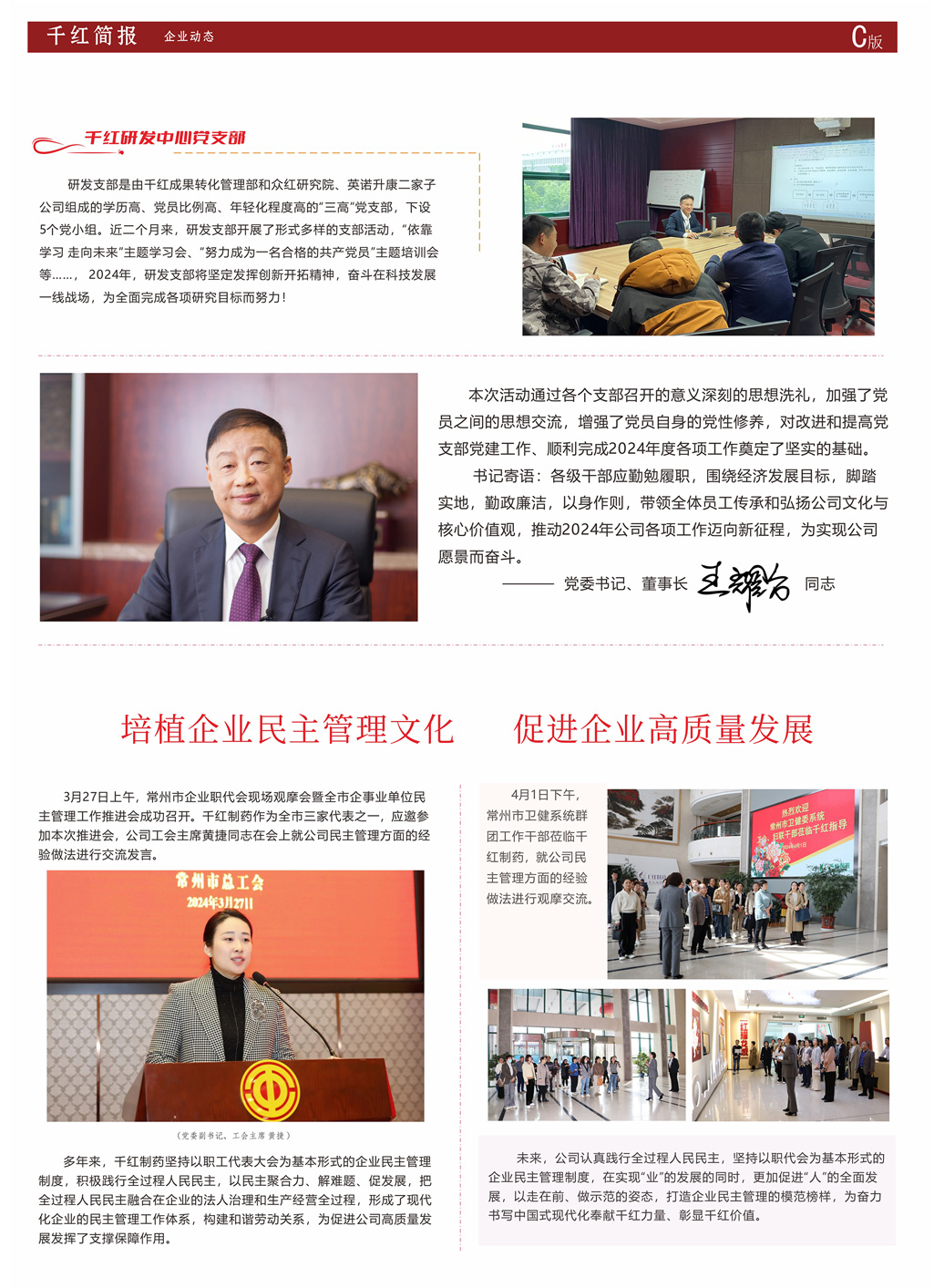 J9游戏·【中国】官方网站