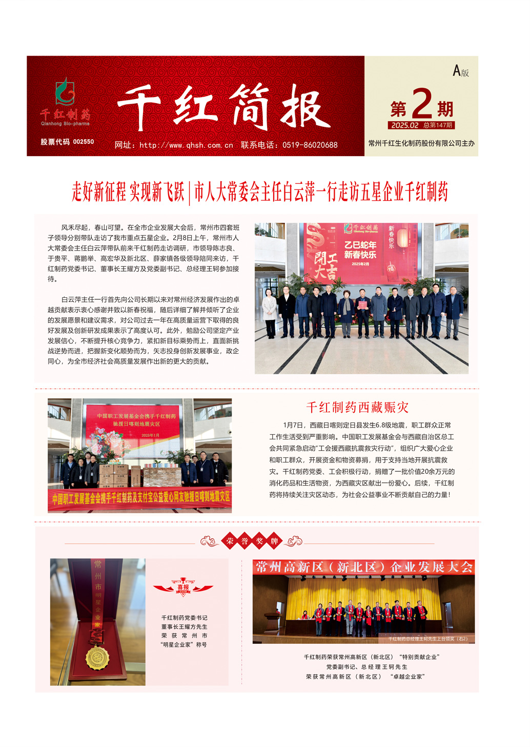 J9游戏·【中国】官方网站