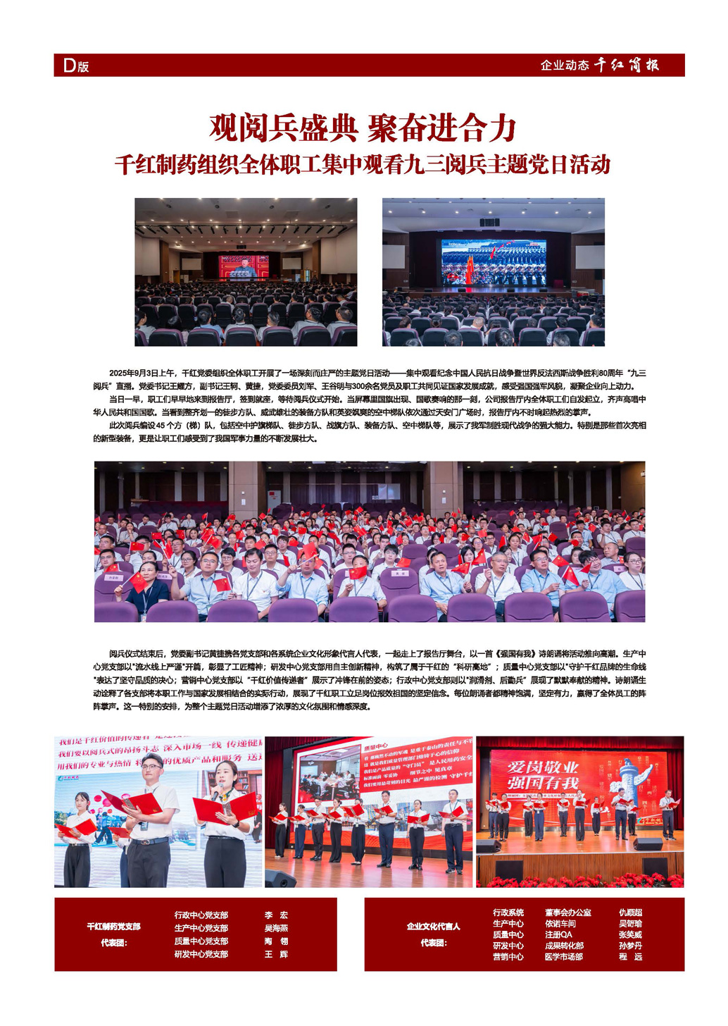 J9游戏·【中国】官方网站