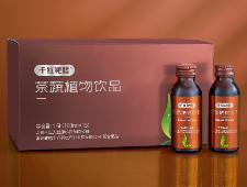 j9游戏靶膳