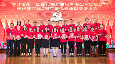 2161625275280938.png 图片3.png