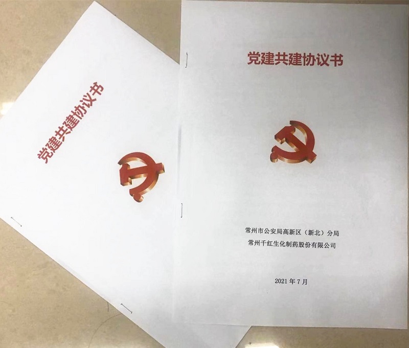 3091627034606494.jpg 图片4.jpg
