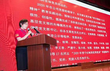 4711625275108505.png 图片10.png
