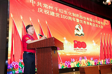 6431625275536811.png 图片6.png