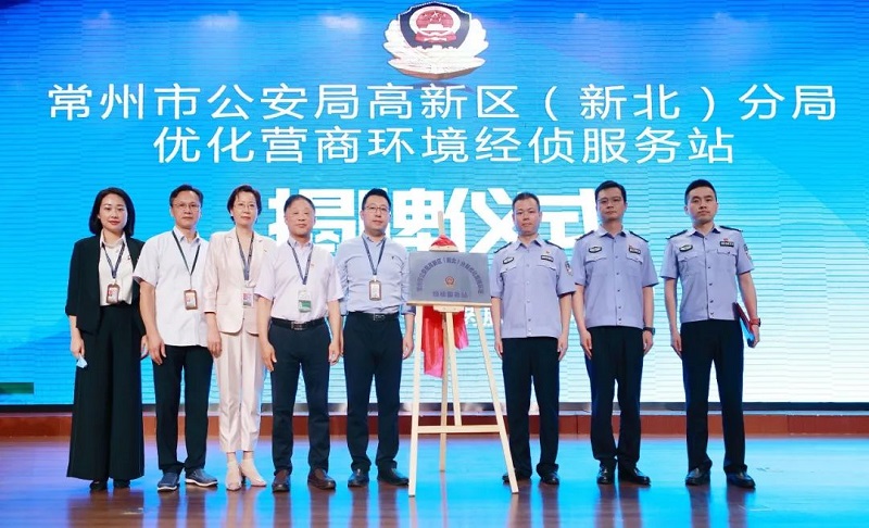 7921627034644465.jpg 图片7.jpg