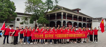 8751625275712715.png 图片9.png