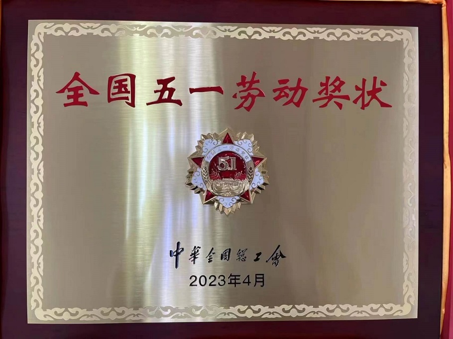 j9游戏新闻1 (1).jpg